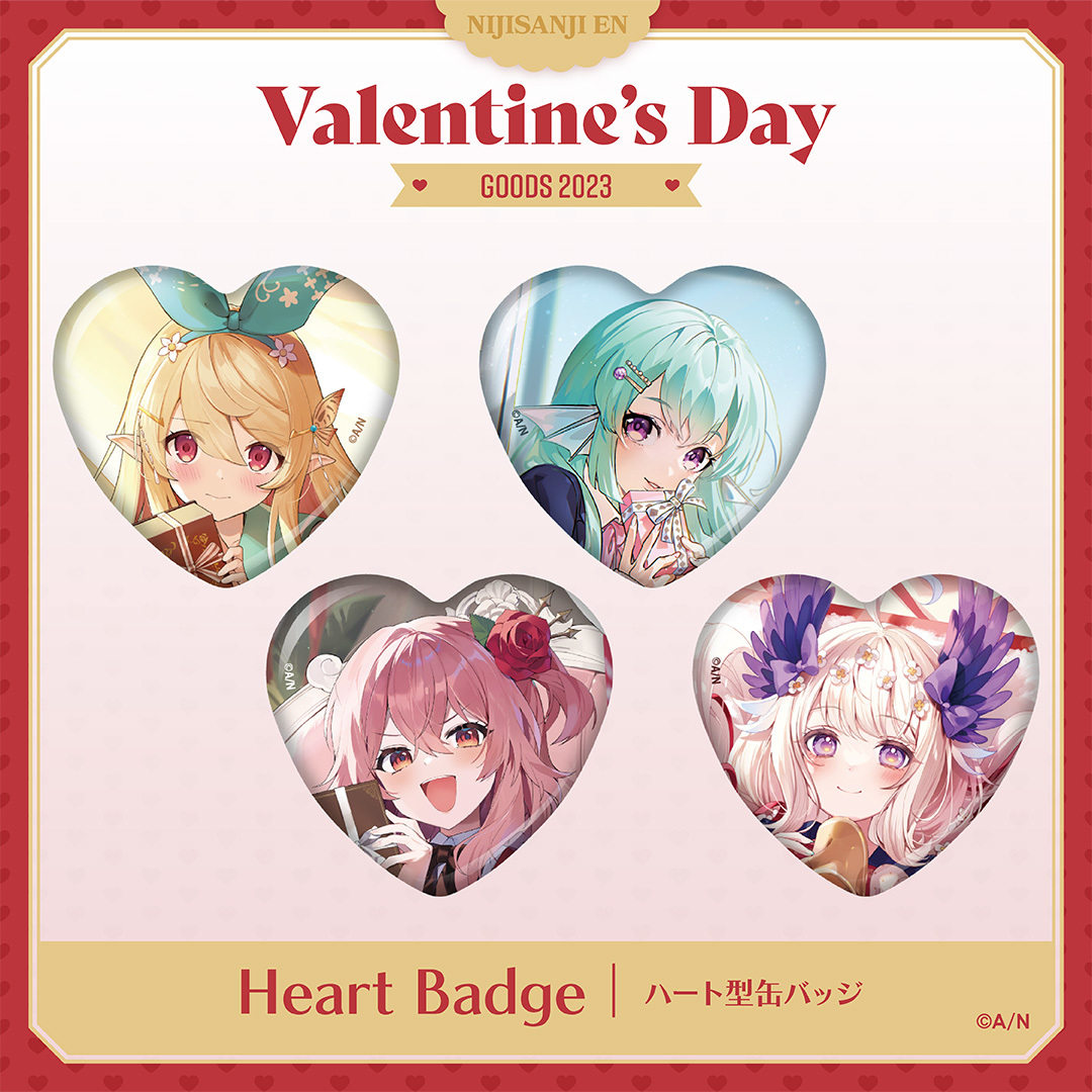 【NIJISANJI EN Valentine's Day 2023】ハート型缶バッジ ランダム缶バッジ