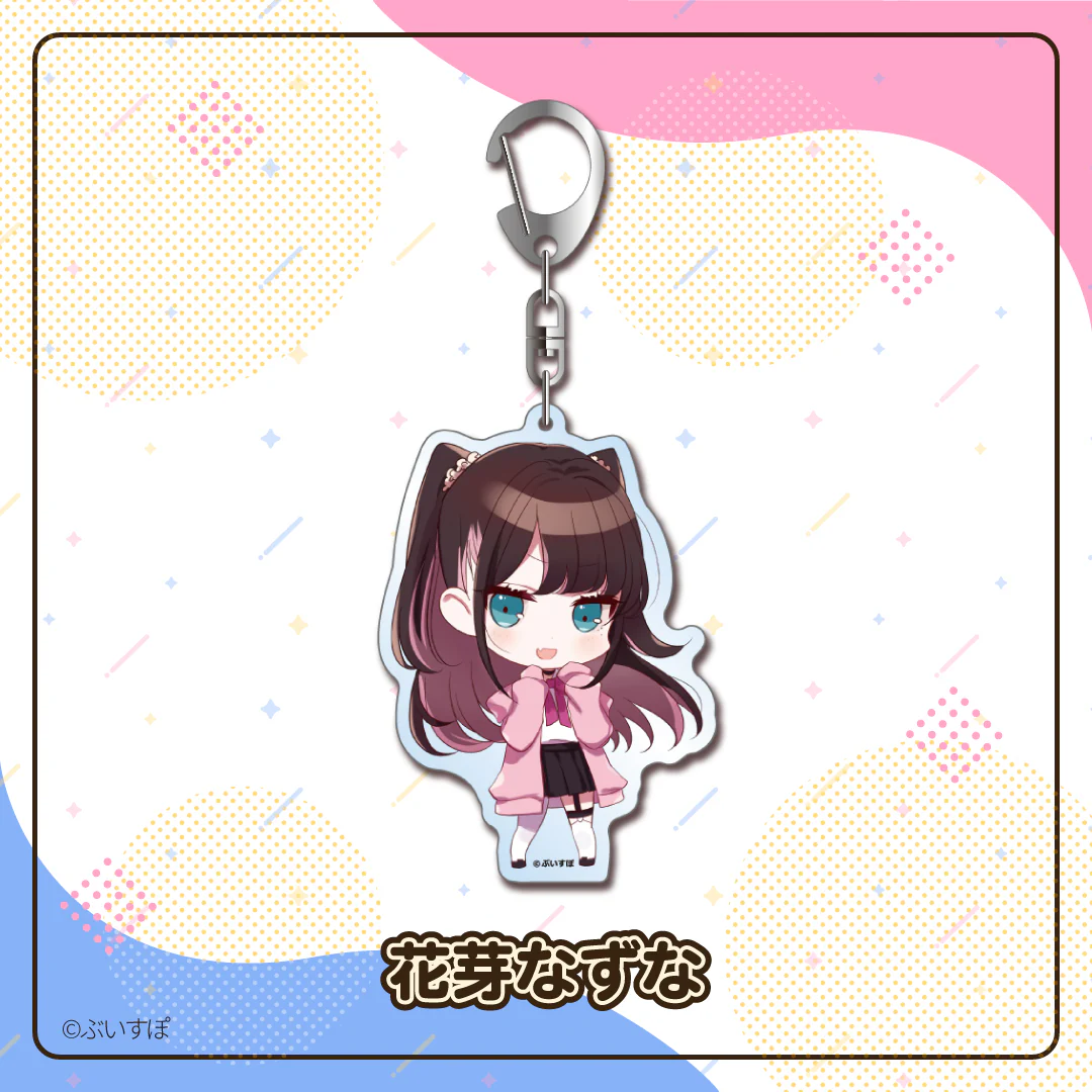 アクリルキーホルダー Vol.1 花芽なずな