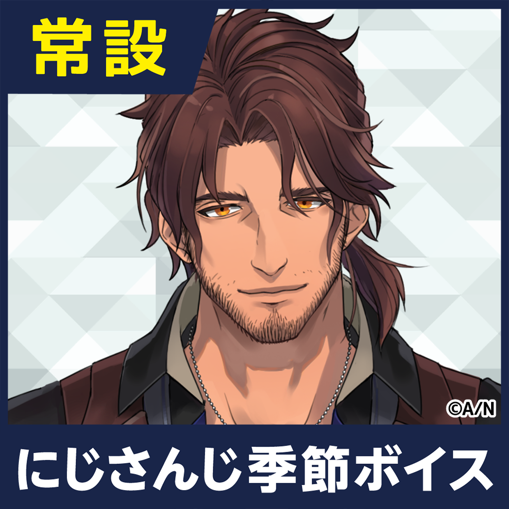 シリーズ共通画像