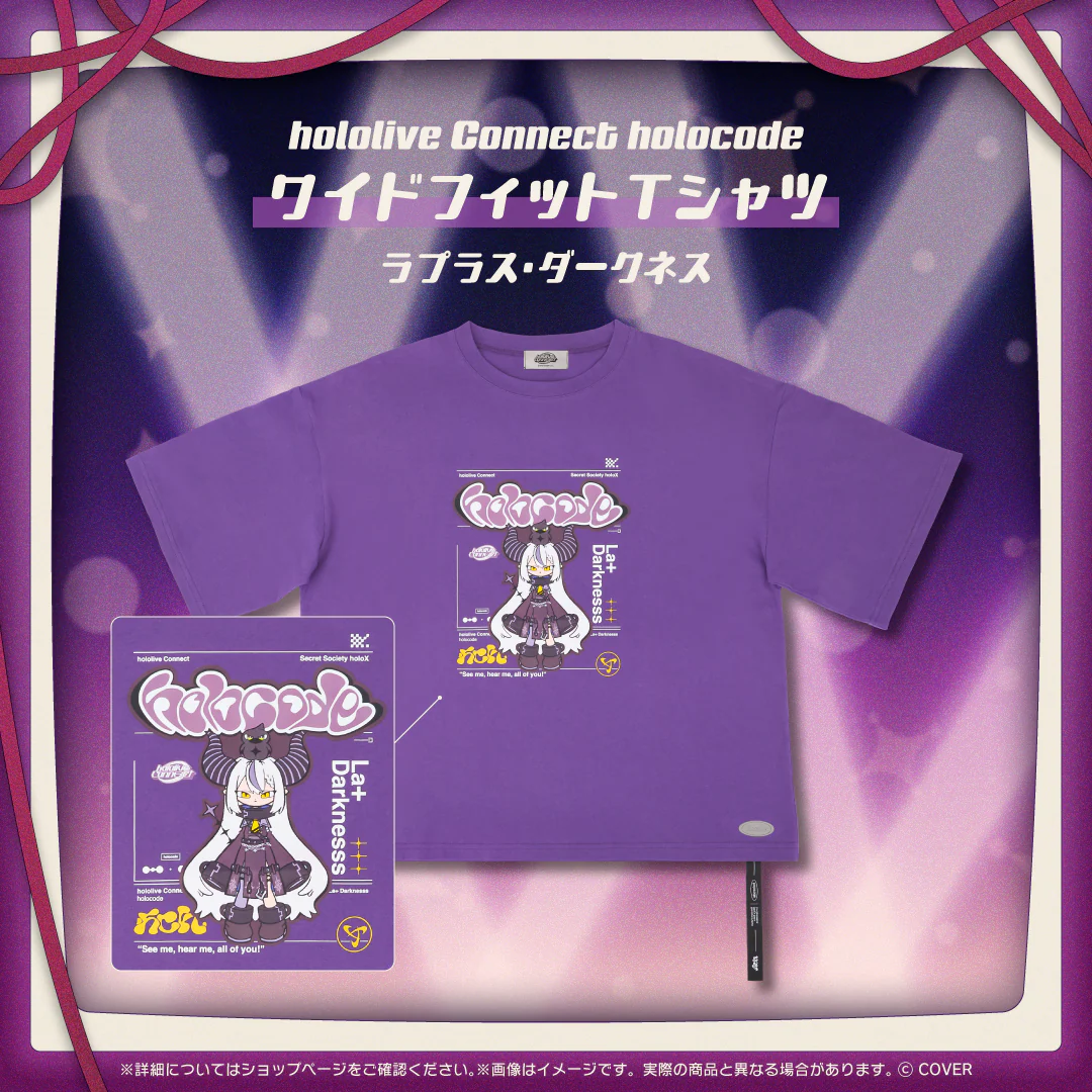 hololive Connect holocodeの商品画像