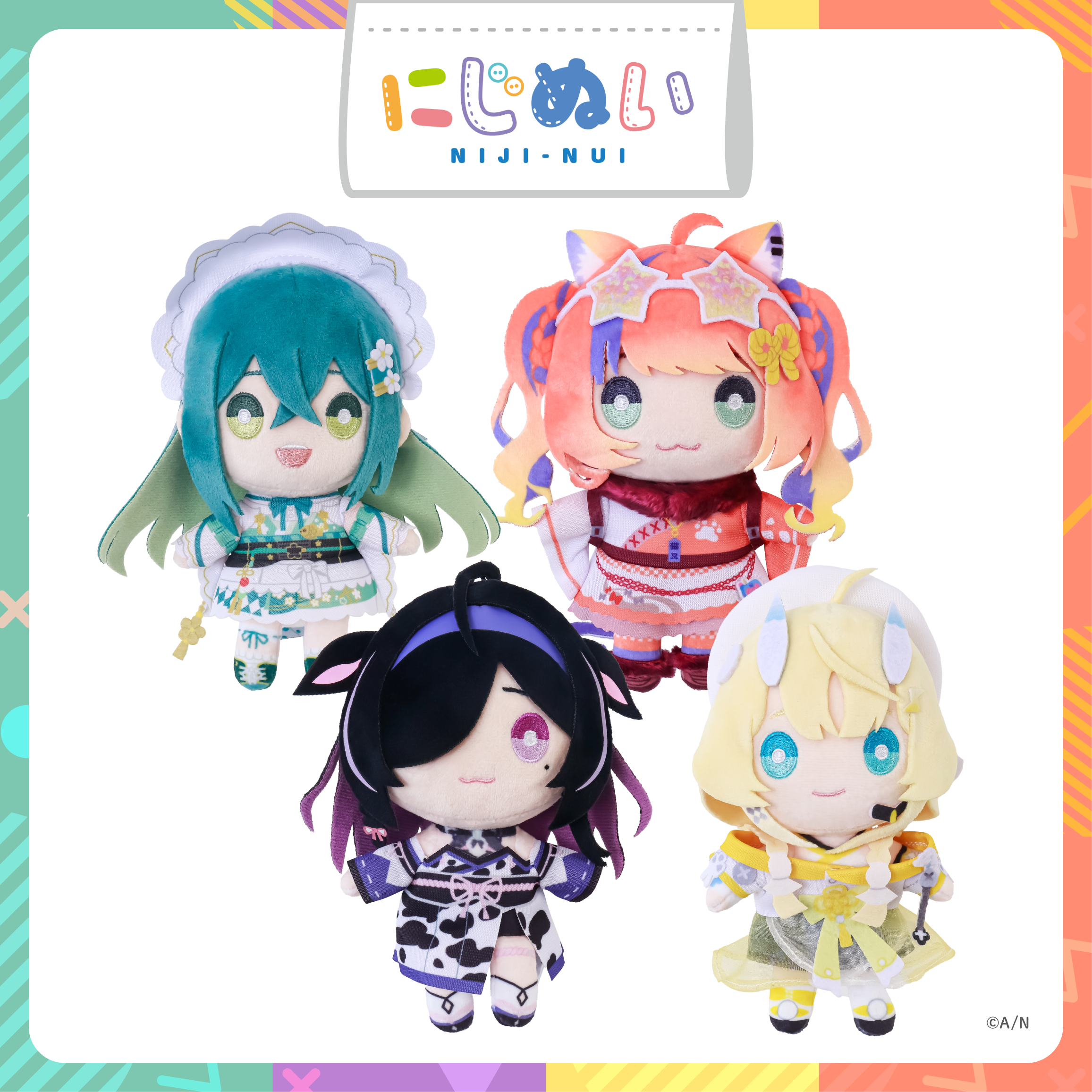 【よいゆめ 1st】にじぬい 夜牛詩乃の公式画像