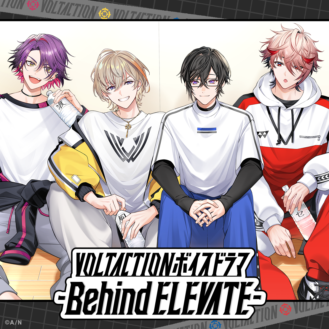 VOLTACTIONボイスドラマ -Behind ELEVATE-の公式画像
