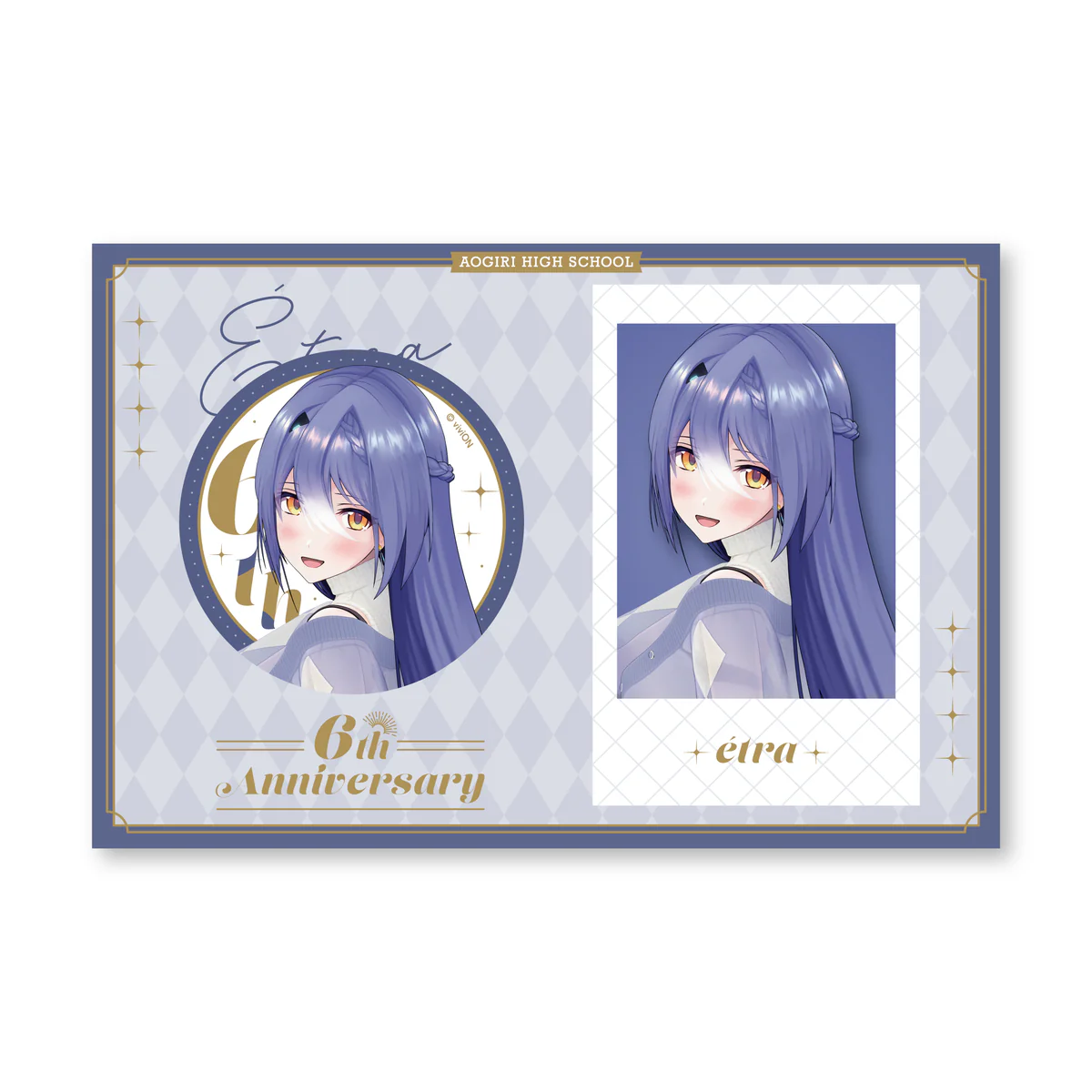 あおぎり高校 エトラ 6周年記念グッズ チェキ風カード＆缶バッジセットの公式画像