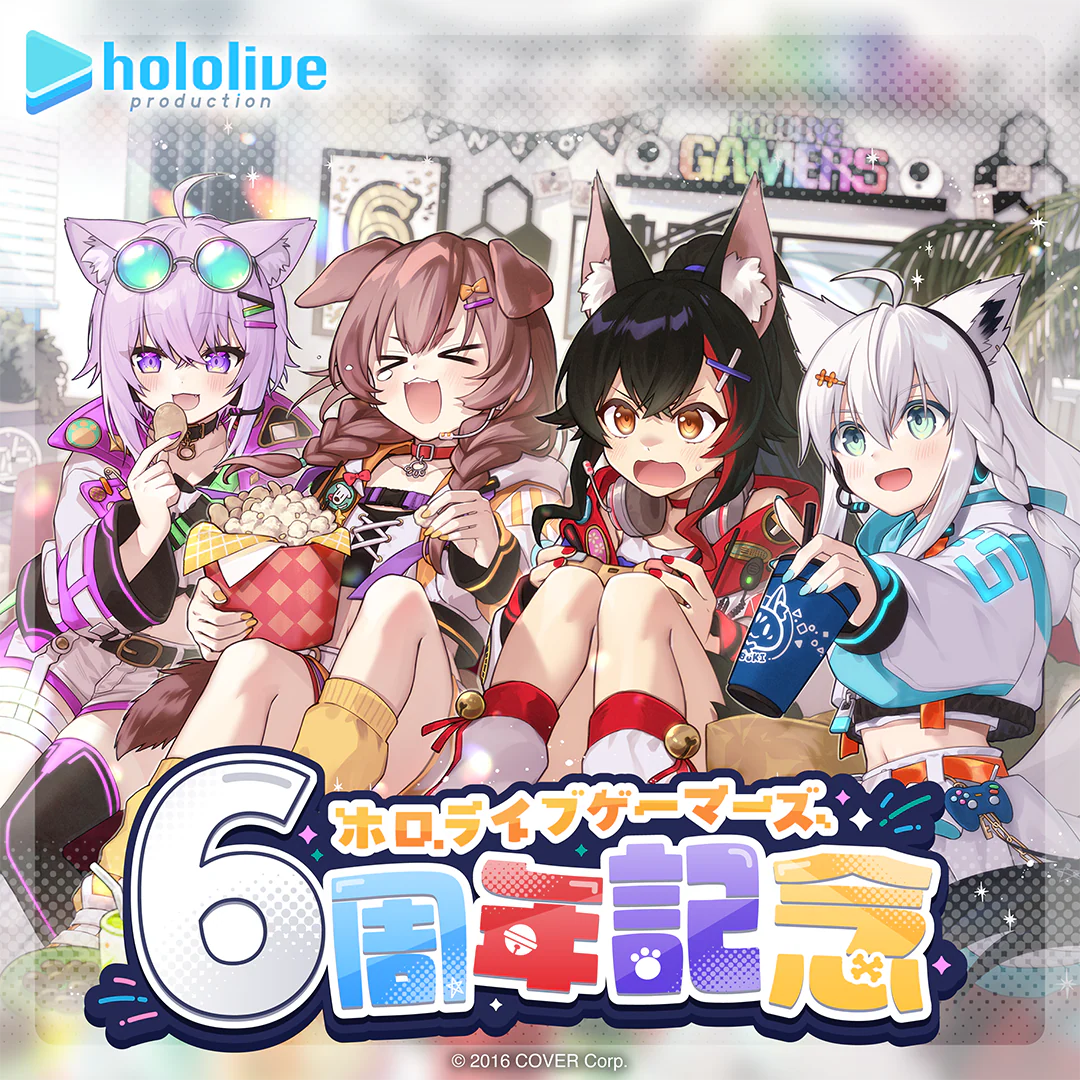 シリーズ共通画像