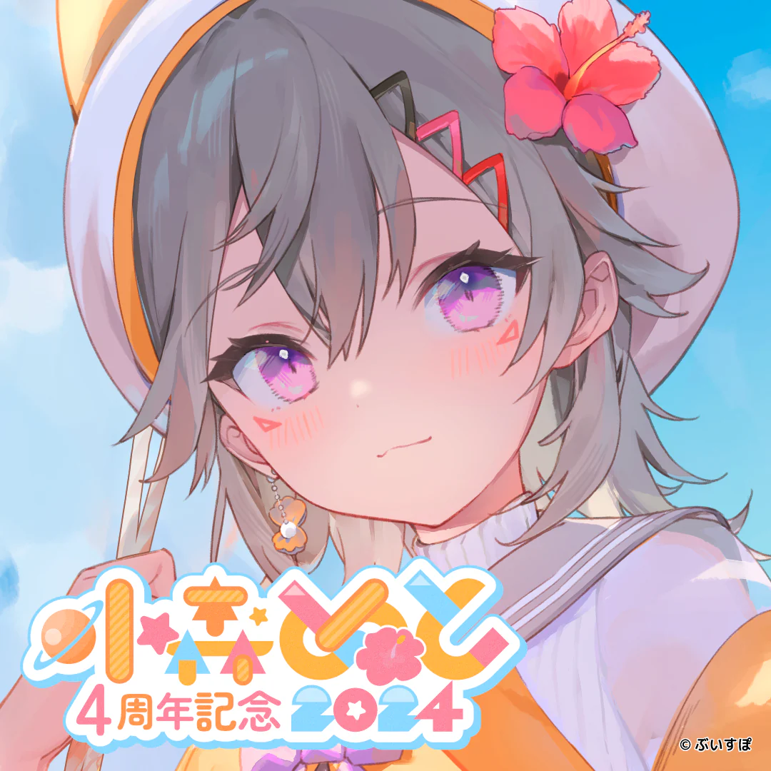 シリーズ共通画像