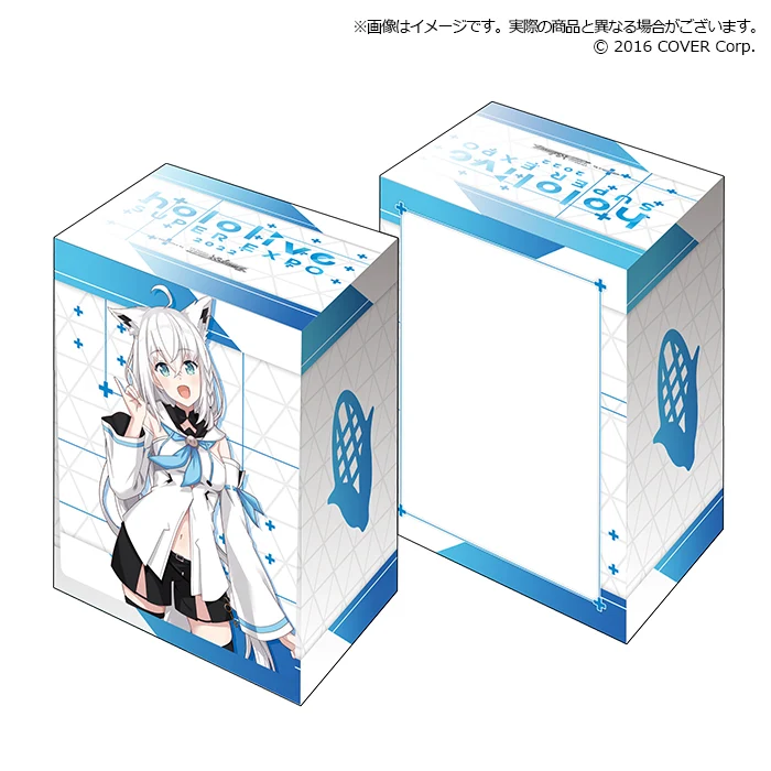 ブシロード デッキホルダーコレクションV3 エクストラ 1期生 Vol.9 hololive SUPER EXPO 2022『白上フブキ』の公式画像