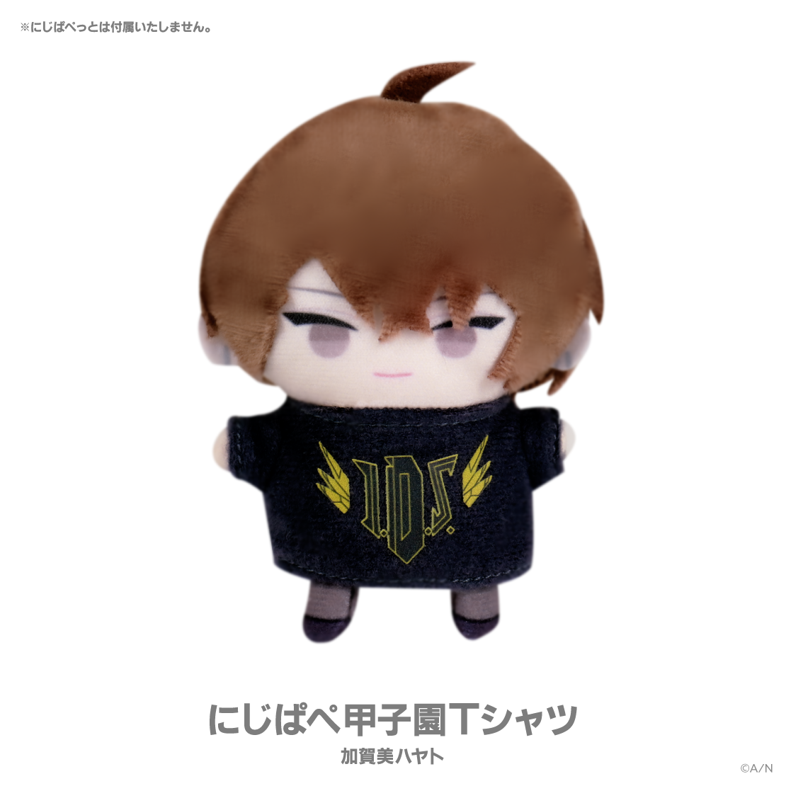 【にじさんじ甲子園2025】決闘学院の商品画像