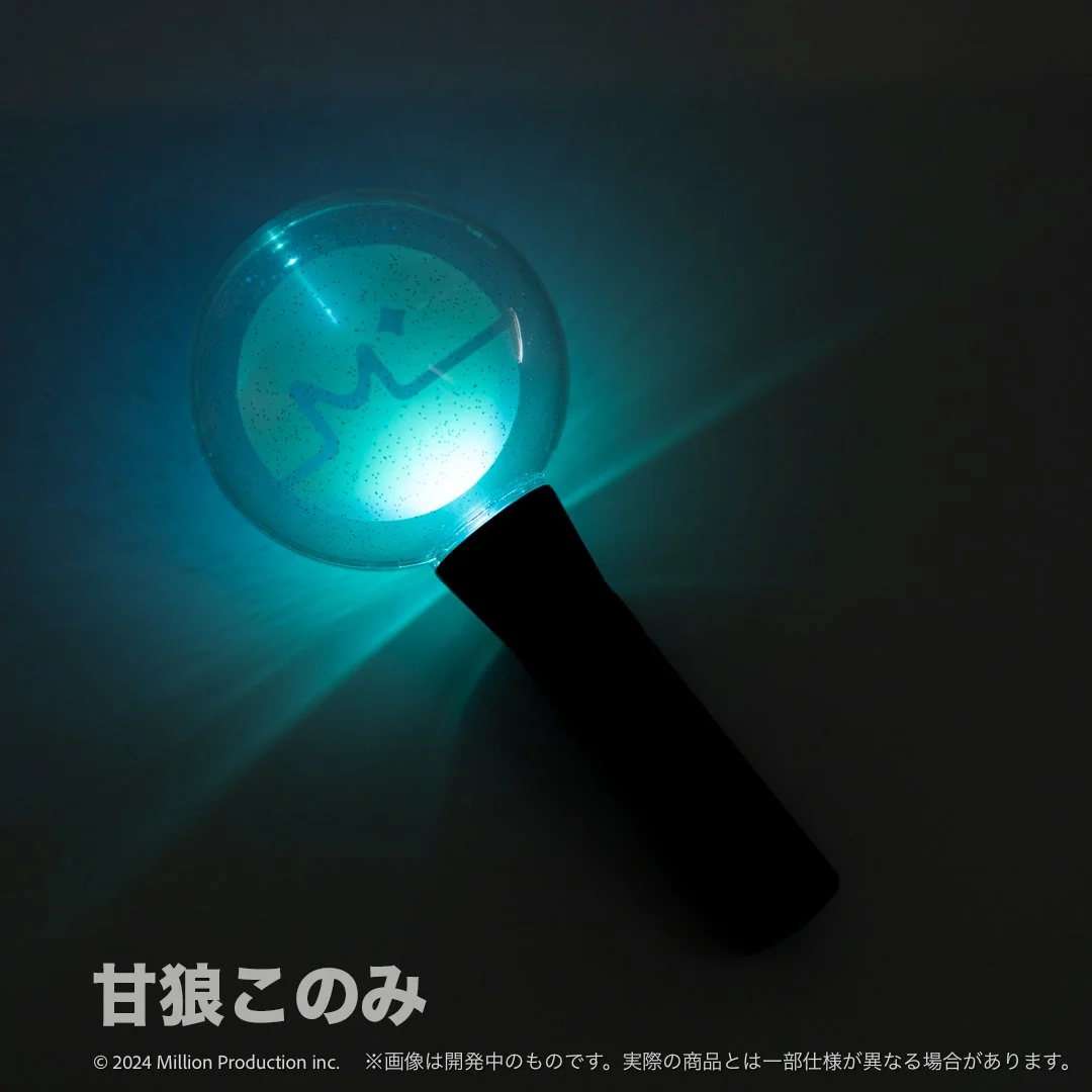 【事後通販】ミリプロ 1st Live「Million Story」ペンライトの商品画像