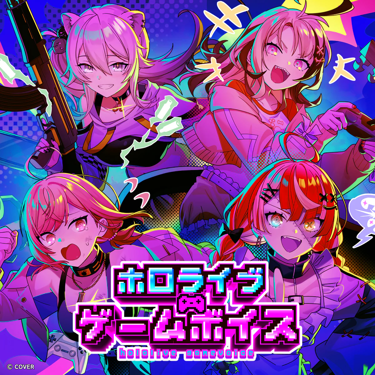 ホロライブ ゲームボイス ホロライブEnglish ジジ・ムリン（日本語）の公式画像