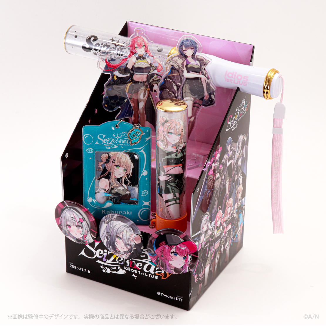 【Idios 1st LIVE "Seize the day"】Idiosラックの商品画像