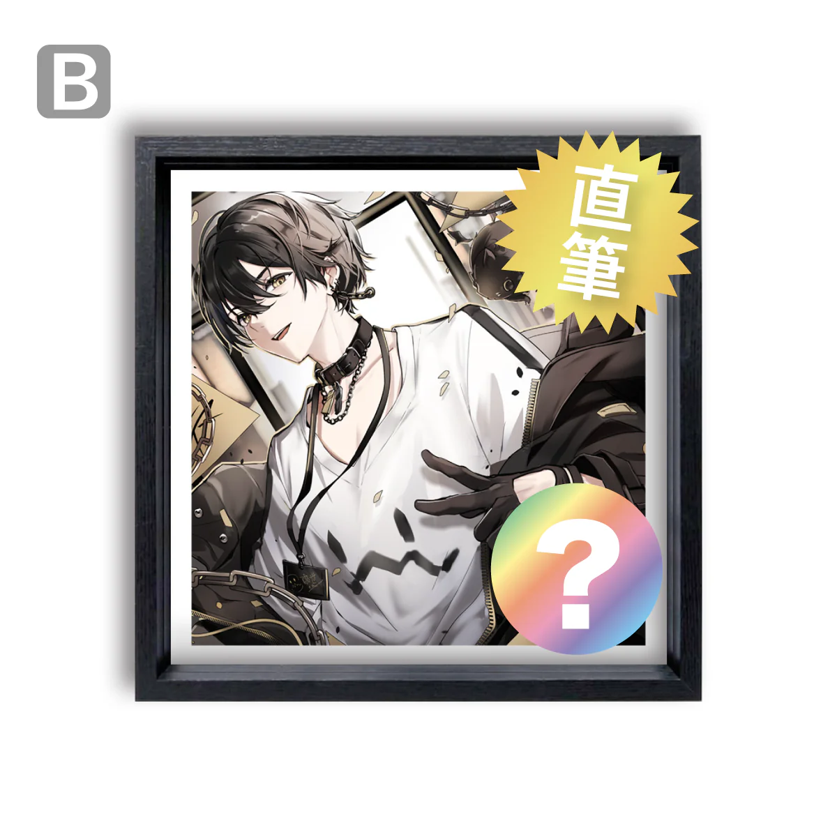B