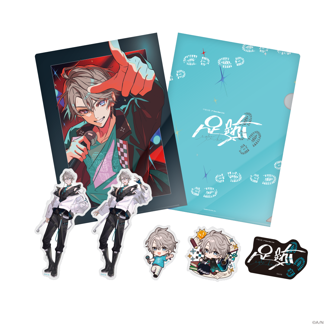【甲斐田晴 1st Live 足跡】クリアファイル＆ステッカーセット