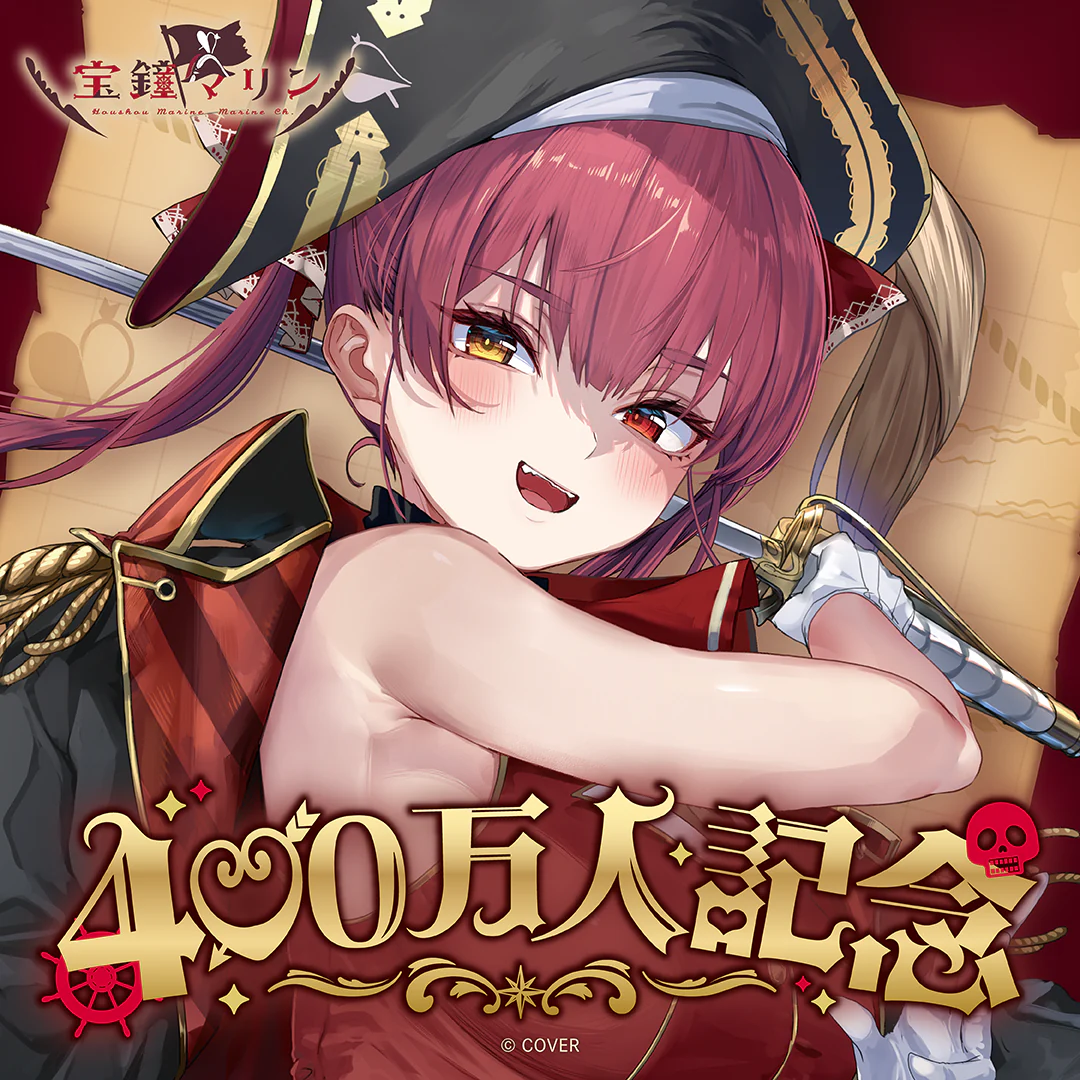 シリーズ共通画像