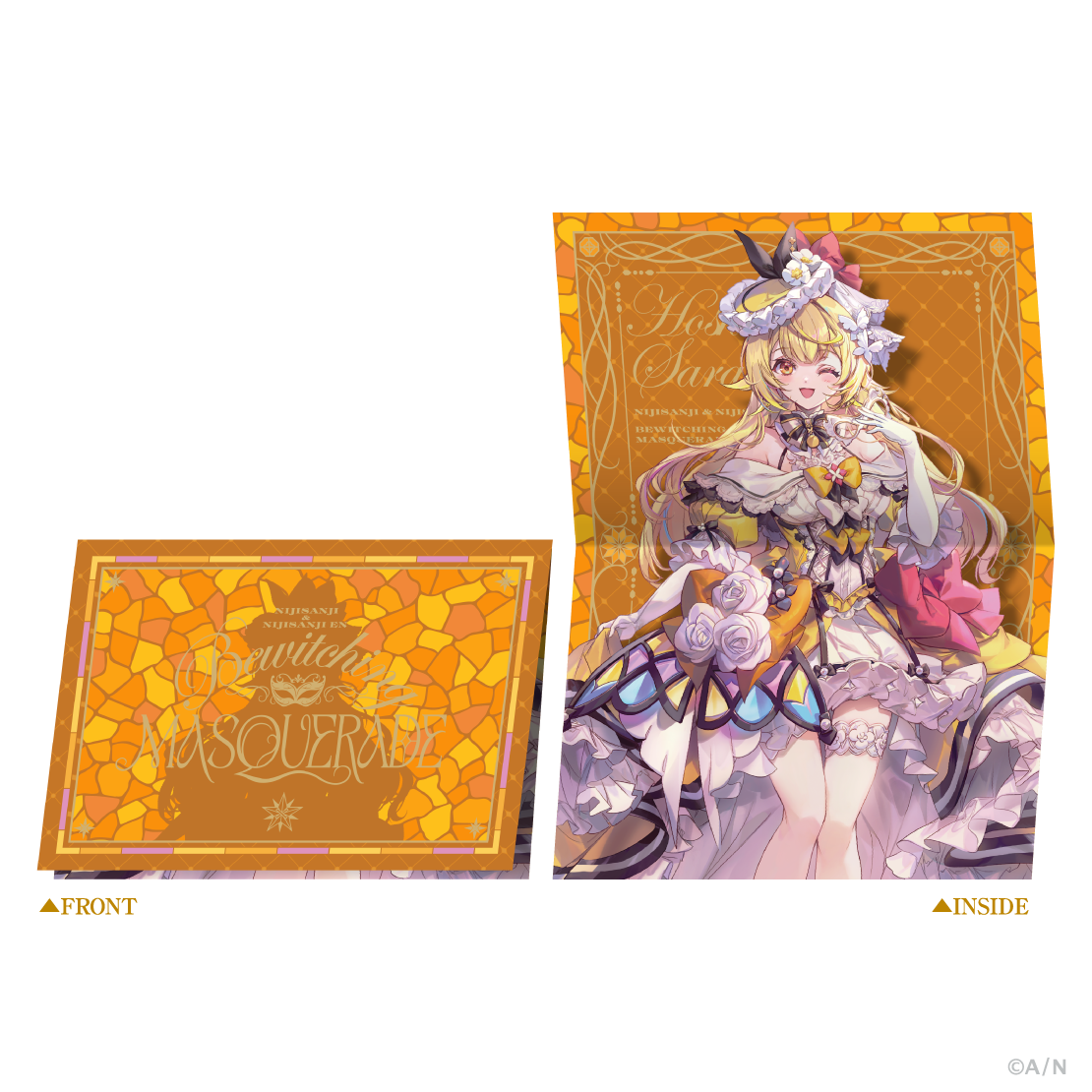 【Bewitching MASQUERADE】ランダム招待状風カードの商品画像