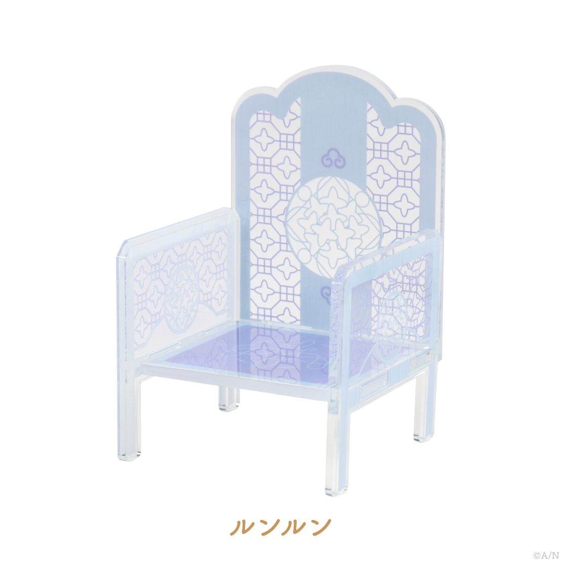 【いずれ菖蒲か杜若 Half Anniversary】アクリルチェア