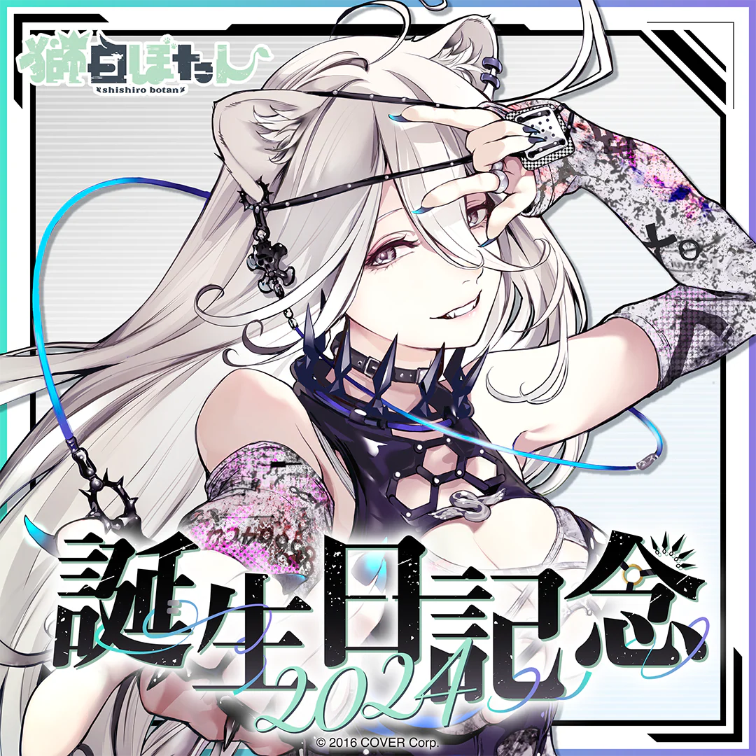 シリーズ共通画像