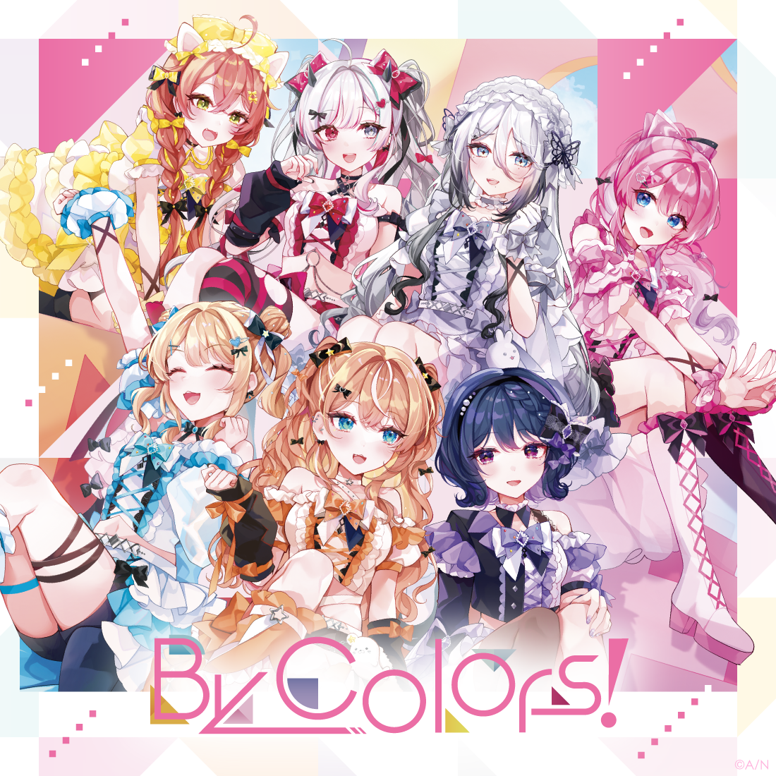 By Colors!　初回生産限定盤 【有償特典 アクリルスタンド 獅子堂あかり 付き】By Colors!　初回生産限定盤の公式画像