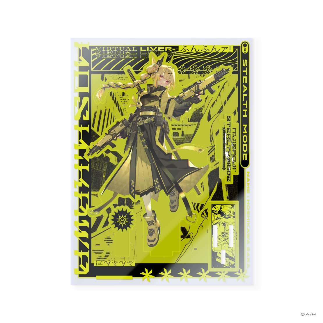 【NIJISANJI Stealth Mode Type:Ratna&Hoshikawa】アクリルスタンドの商品画像