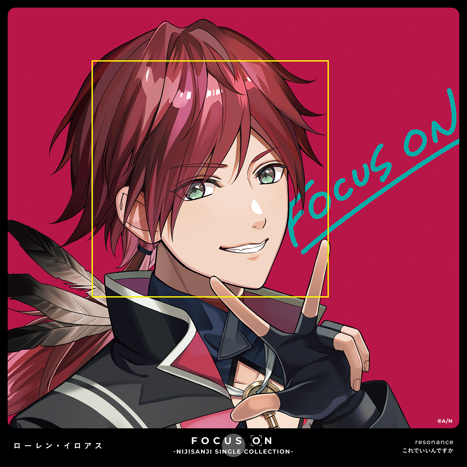 FOCUS ON - NIJISANJI SINGLE COLLECTION - ローレン・イロアス