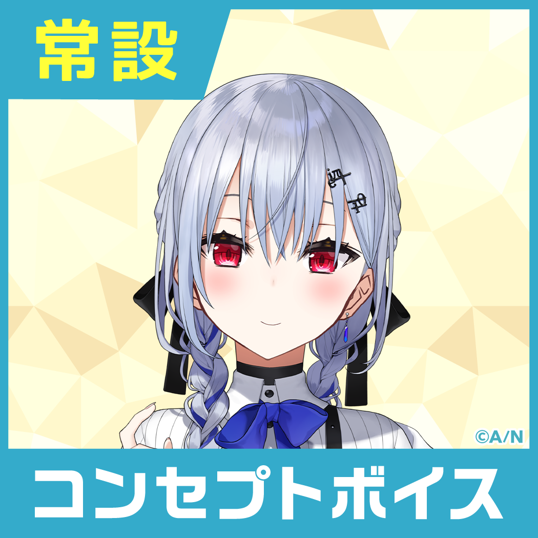 シリーズ共通画像
