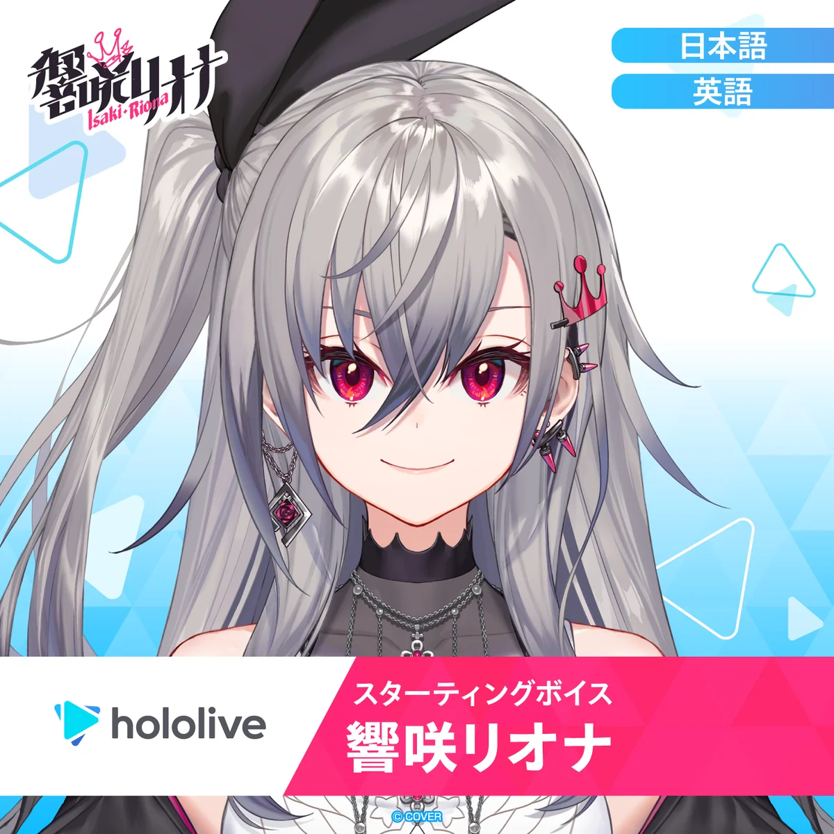 シリーズ共通画像