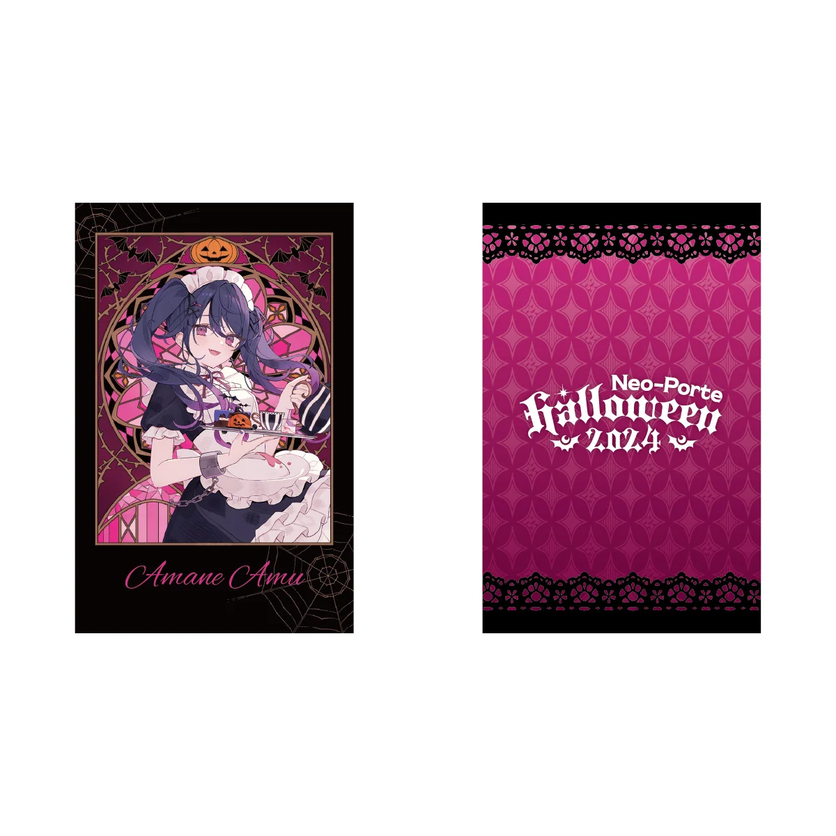 【2024ハロウィン】ランダムチェキ Bグループ