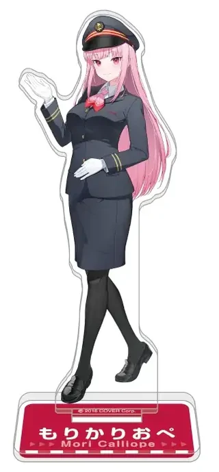 森カリオペのアクリルスタンド Tokyo Station ver. の見本。駅員の制服と帽子の姿で、赤い台座に「もりかりおぺ Mori Calliope」と書かれています。