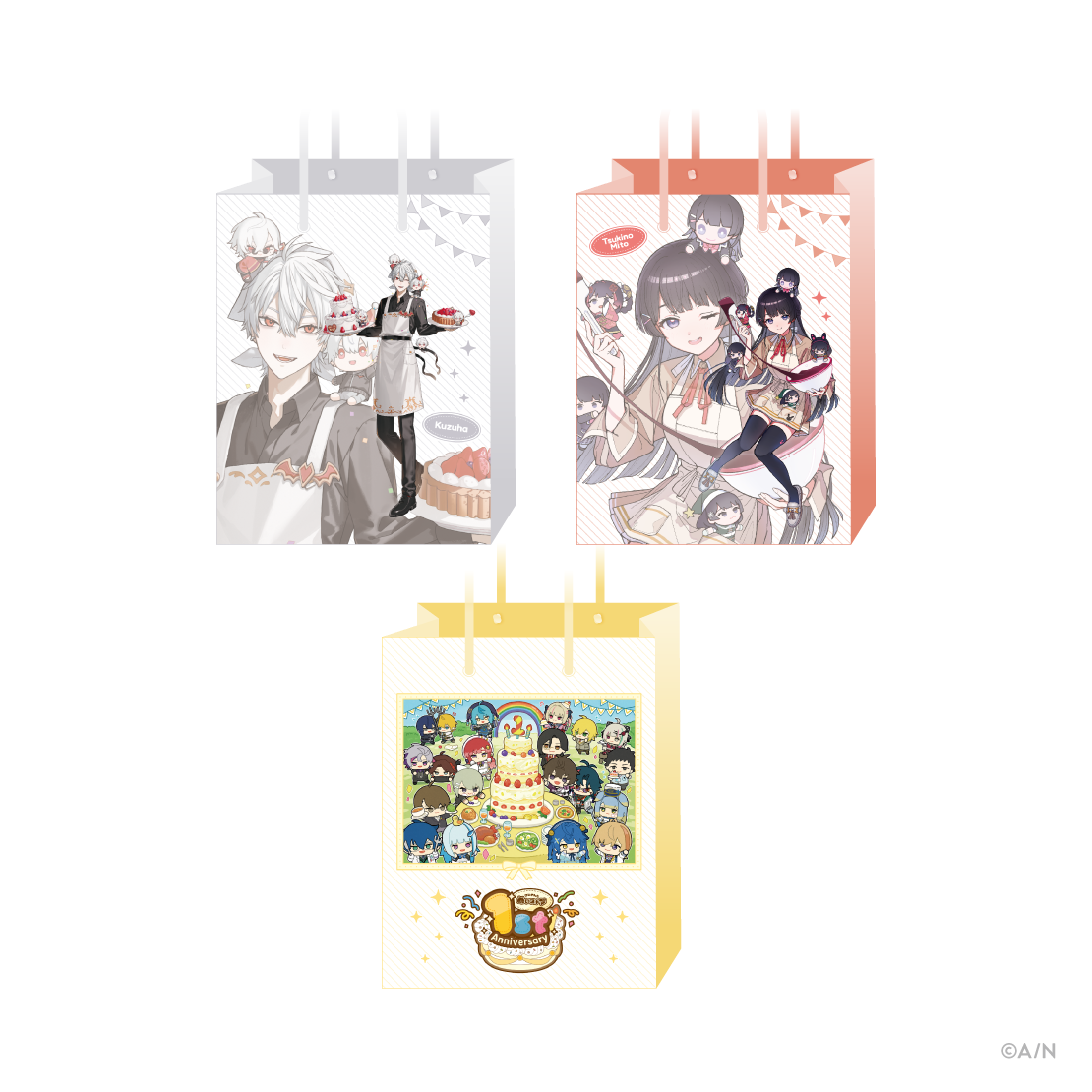 【ぬいストア 1st Anniversary】オリジナルショッパー にじぱぺ集合の公式画像