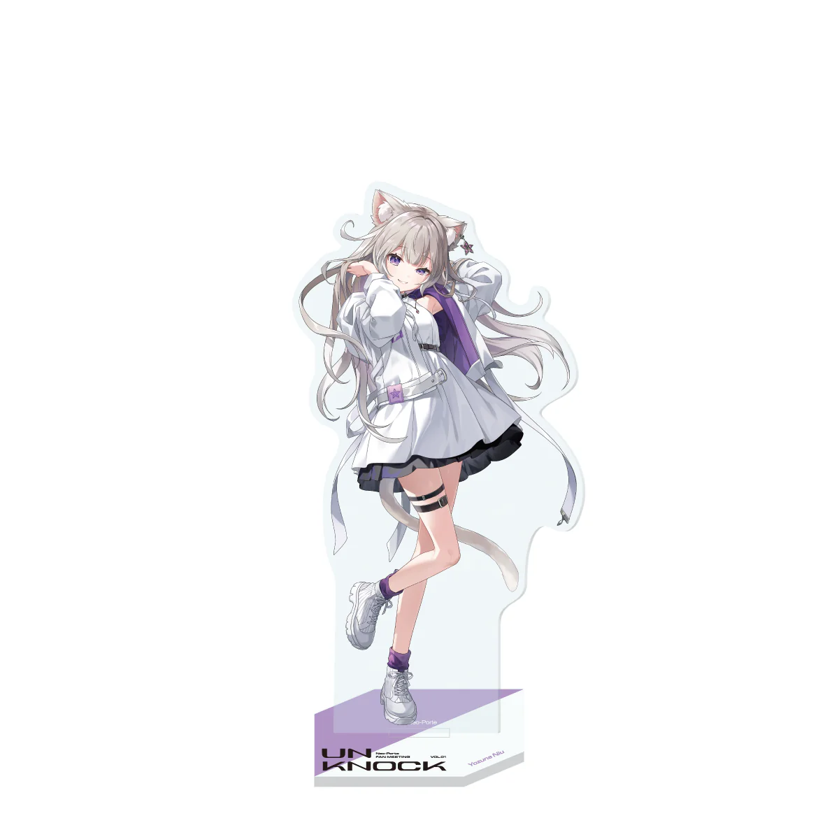 夜絆ニウ