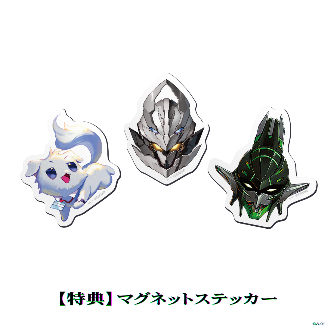 【MAJI KEEP】ランダムトレーディングカード