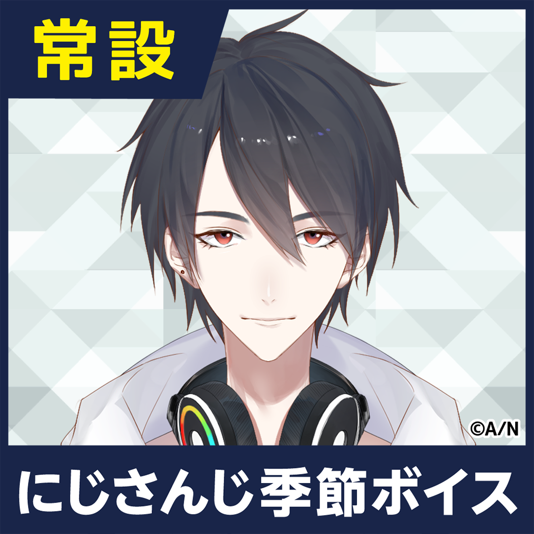 シリーズ共通画像