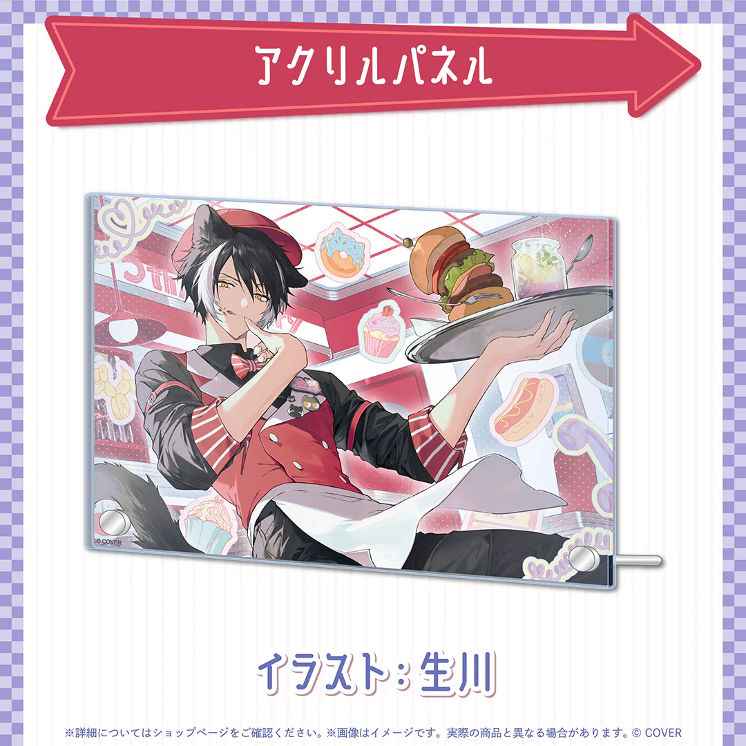 影山シエン 活動5周年記念 アクリルパネル