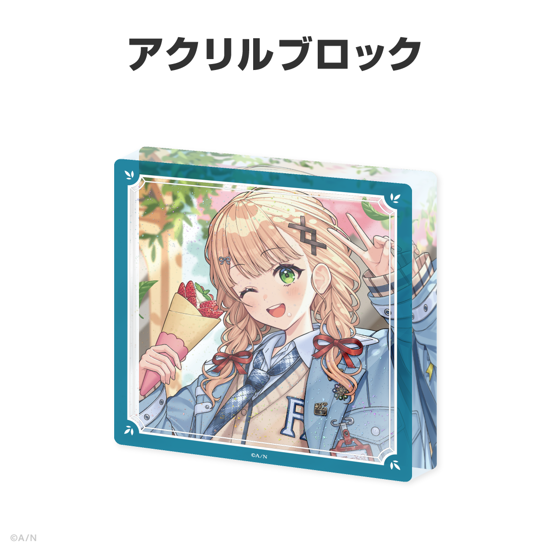 鏑木ろこ誕生日グッズ&ボイス2026