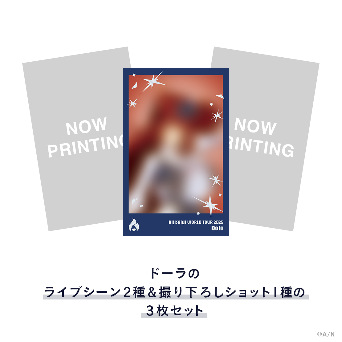 【WORLD TOUR 2025 横浜】チェキ風カードセットの商品画像