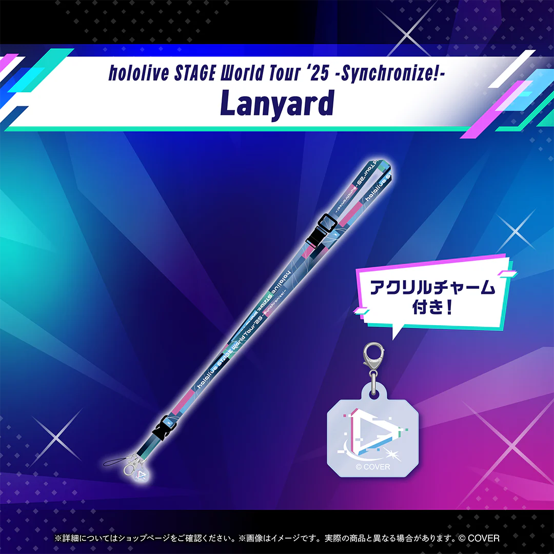 hololive STAGE World Tour ‘25 -Synchronize!- ライブグッズの商品画像