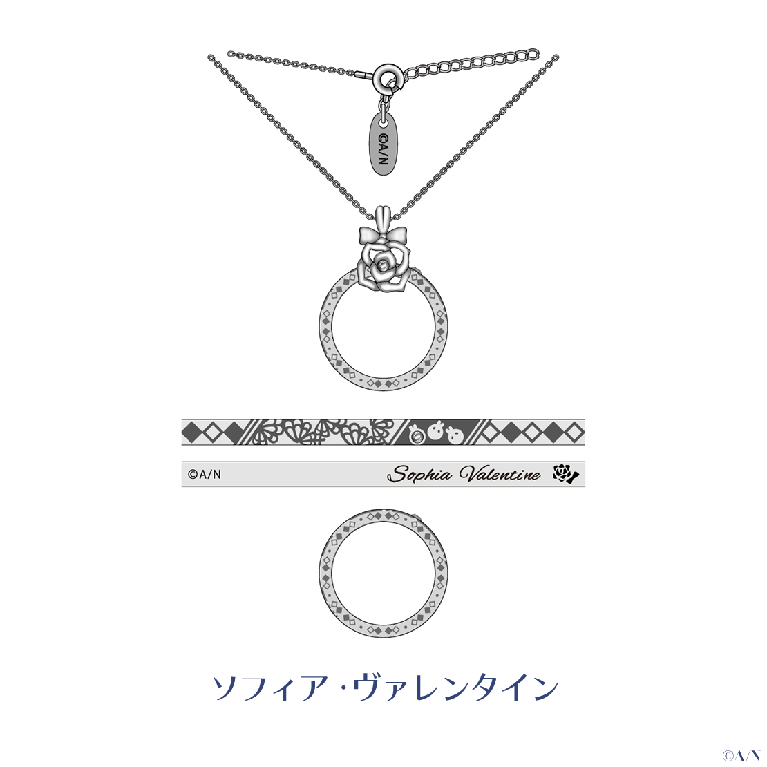 【2024年6月お届け分】【ジューンブライド2024 ~Rose Ribbon Knot ~】ローズボックス入りリング&ネックレスセット
