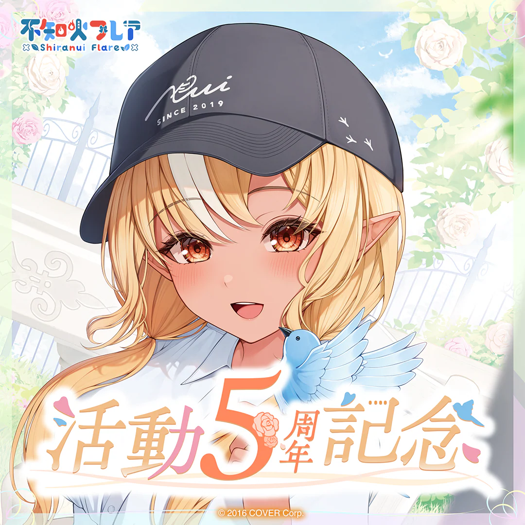シリーズ共通画像