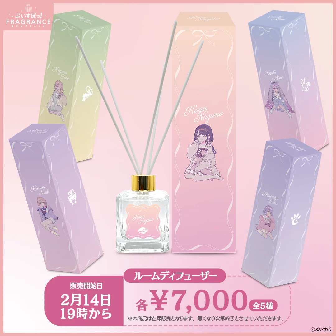 シリーズ共通画像