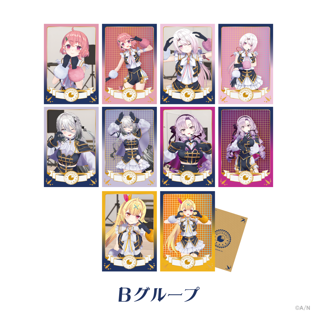 【共通衣装3Dグッズ vol.1】ランダムチェキ風カード Bグループの公式画像