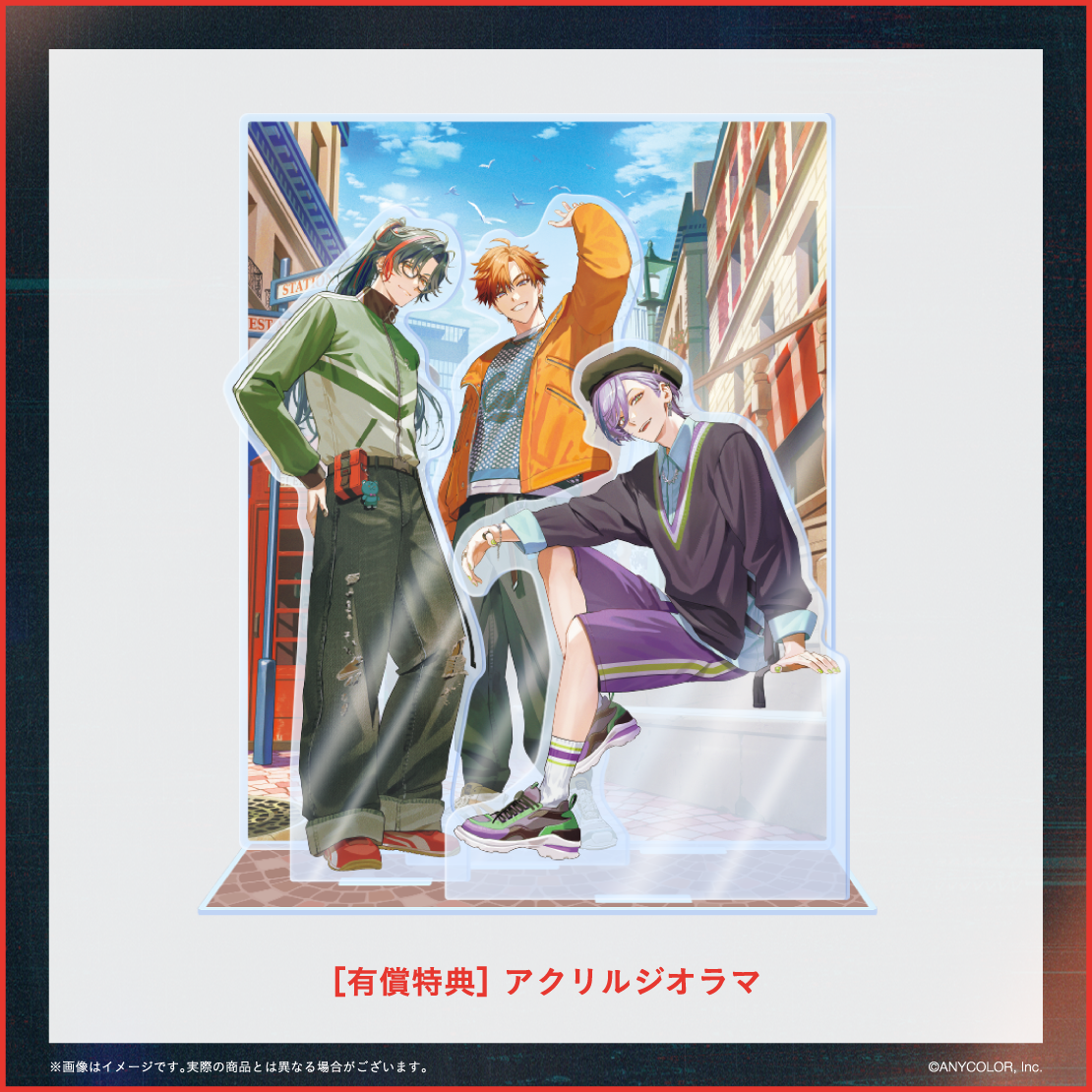 Nighthawks 初回生産限定盤Aの商品画像