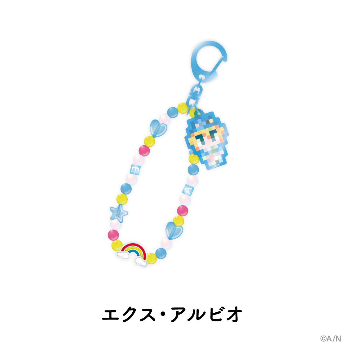 【にじさんじデコラモード PART2】ビーズチャームの商品画像