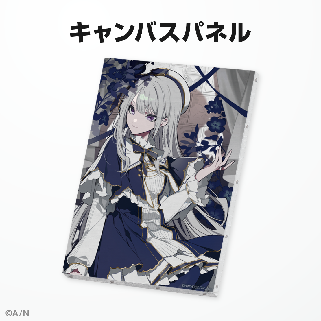 樋口楓記念日グッズ&ボイス2024の商品画像