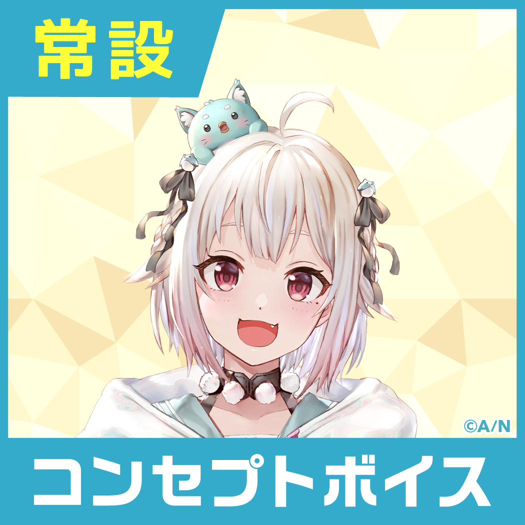 シリーズ共通画像