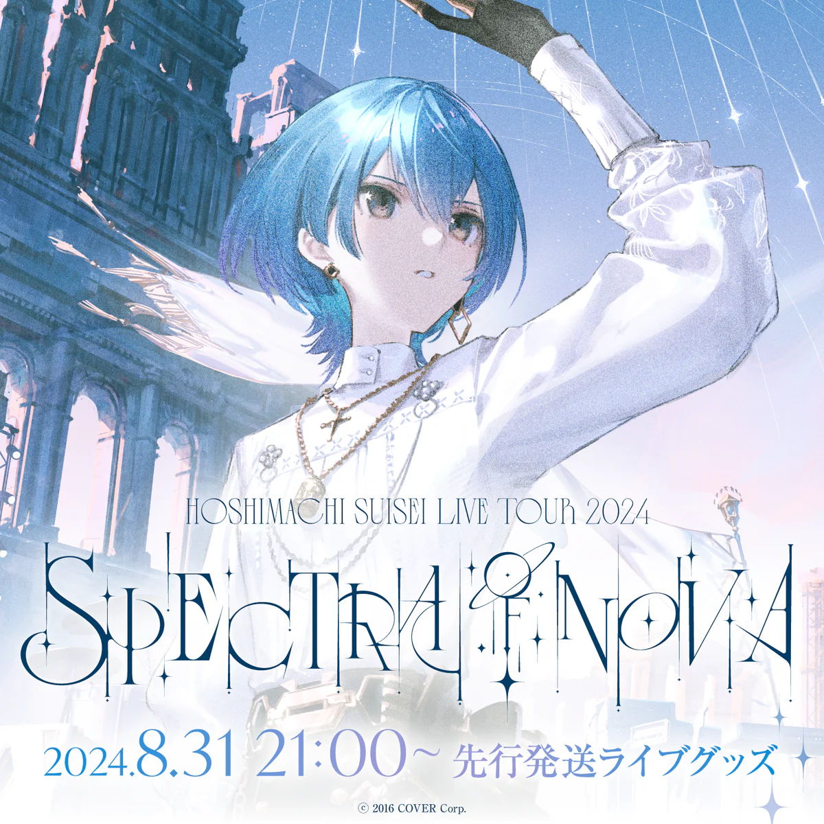 シリーズ共通画像