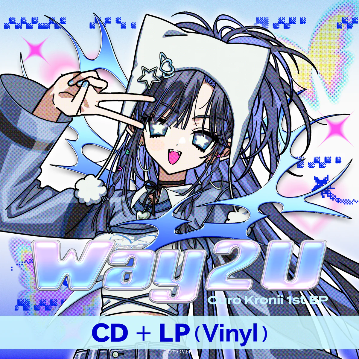 オーロ・クロニー 1st EP『Way 2 U』