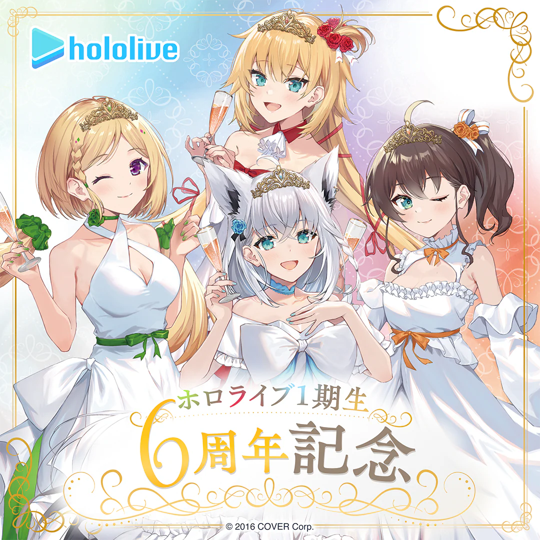 シリーズ共通画像