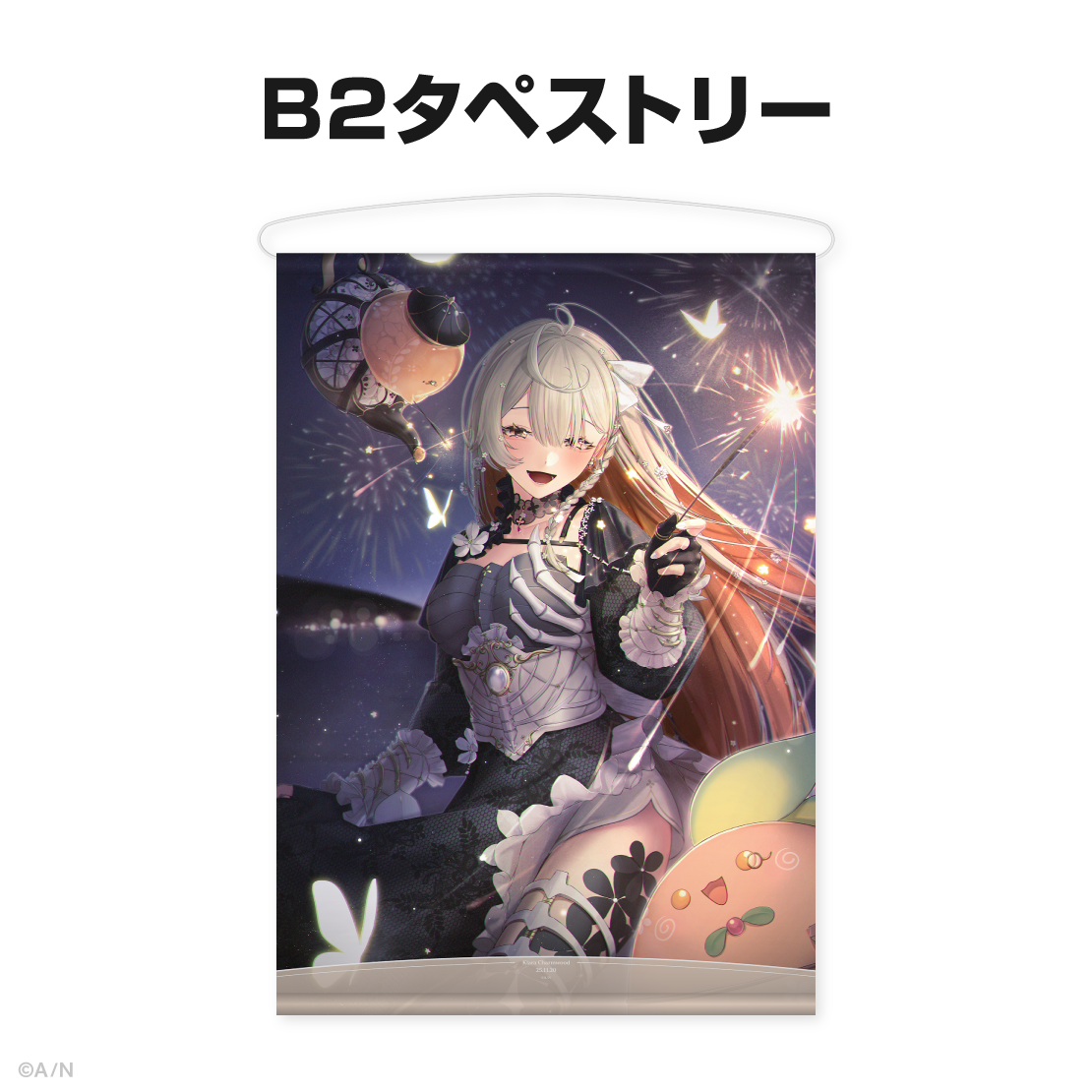 クララ チャームウッド誕生日グッズ&ボイス2025