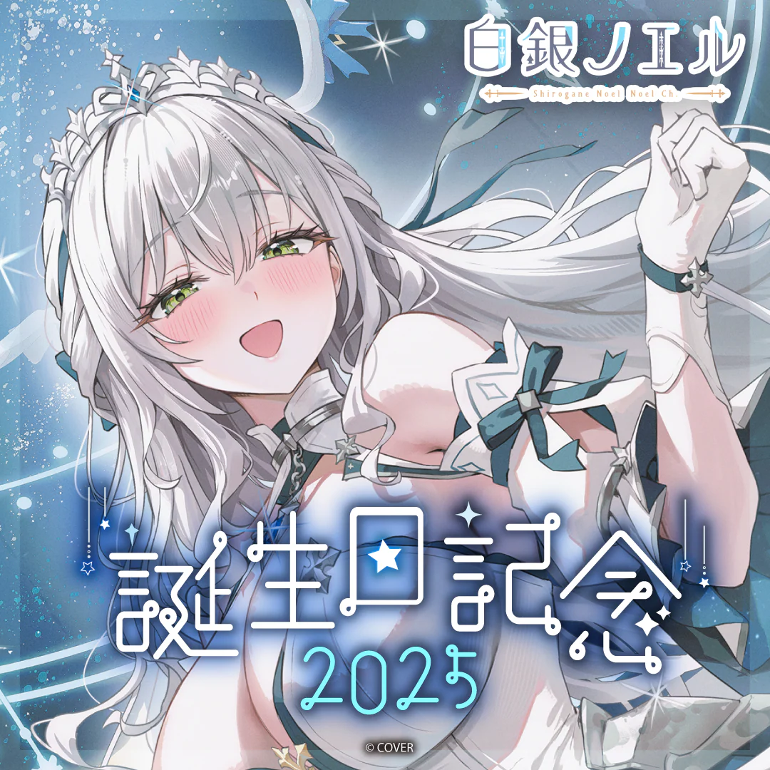シリーズ共通画像