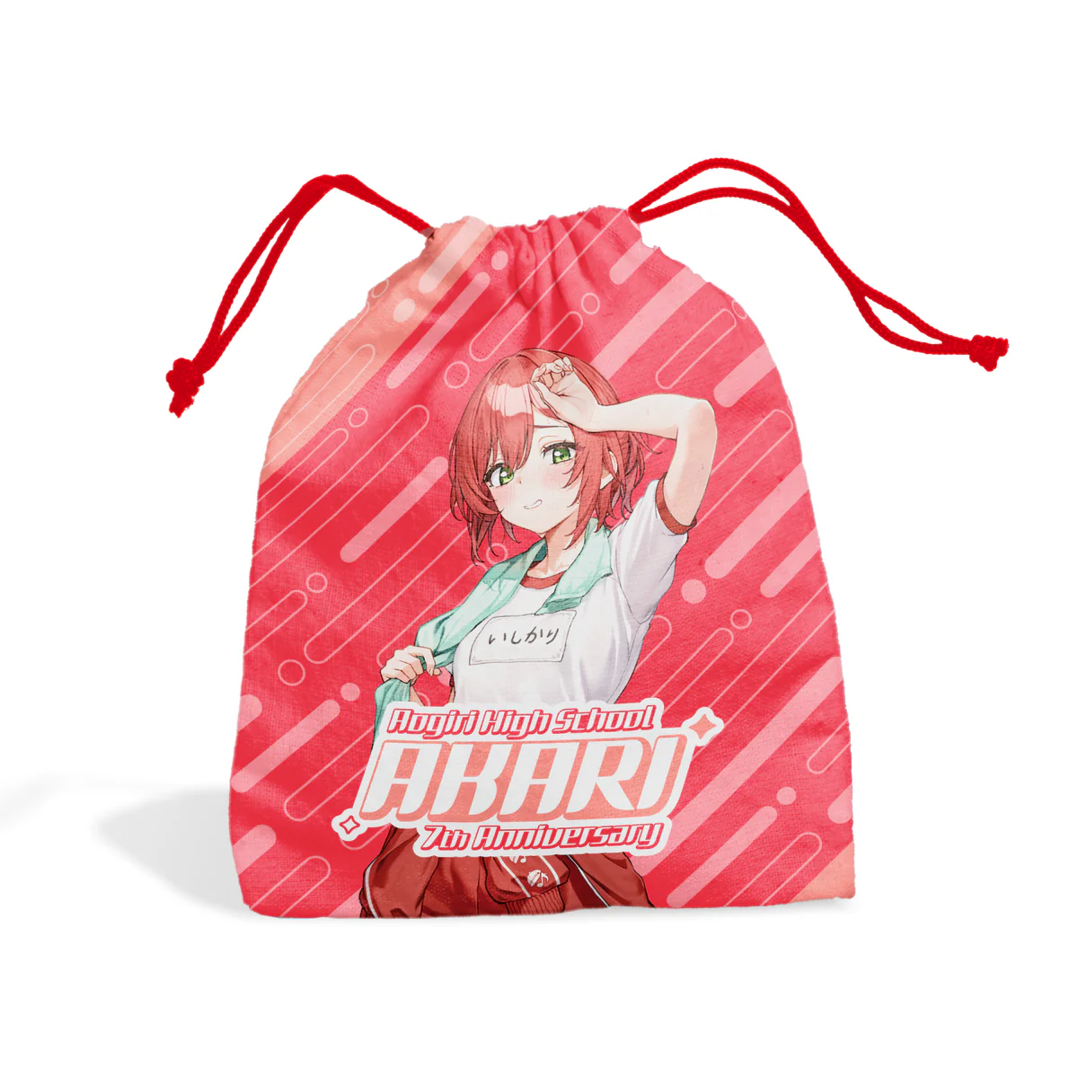 あおぎり高校 石狩あかり 7周年記念グッズ 巾着の公式画像