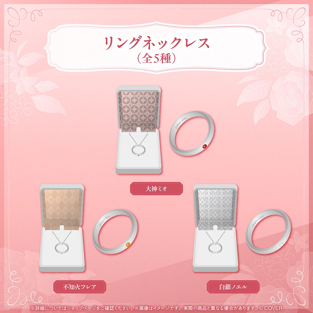 hololive Seasonal Days ジューンブライド 〜Something new〜